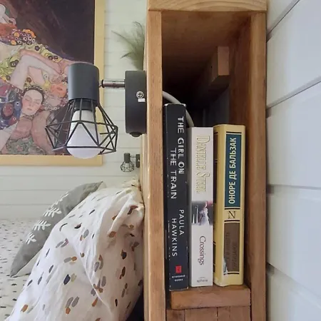 شقة Sole Tiny House